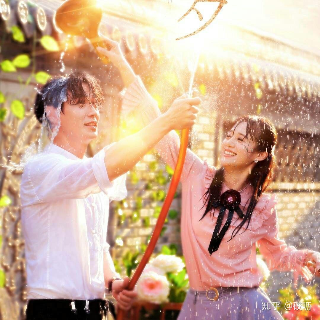 如何评价朱一龙和徐子瑄疑似在一起