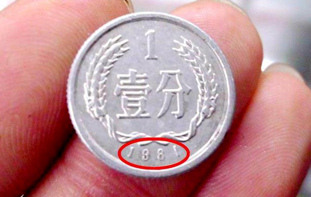 单枚价值破万?揭秘80年代硬分币的真实价值 - 知乎