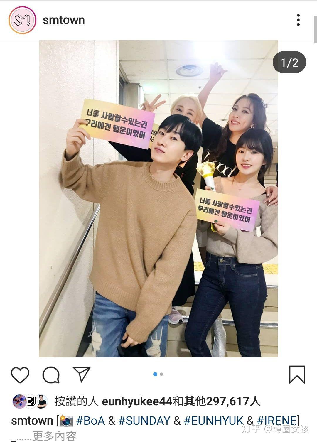 李赫宰和艾琳是谈恋爱了吗