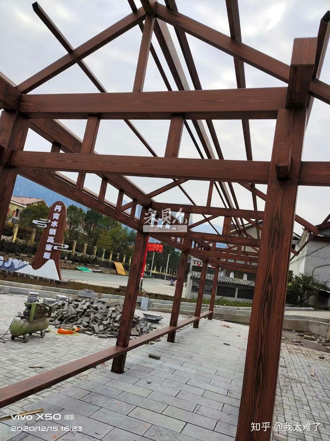 湖北廊架木纹漆——室外钢结构上做木纹漆施工方法 - 知乎