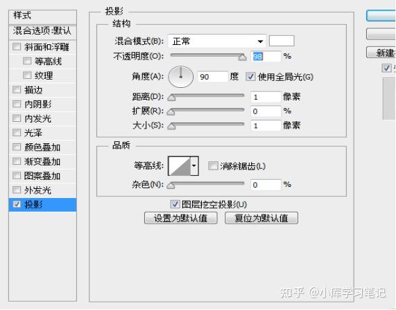 PS创意合成教程|教你如何实现超现实艺术创意海报？ - 知乎