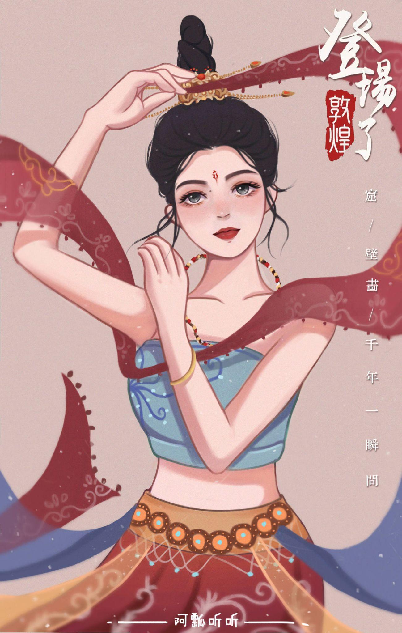 网络绘圈中的网红画风指的是什么样的画风? - 知乎