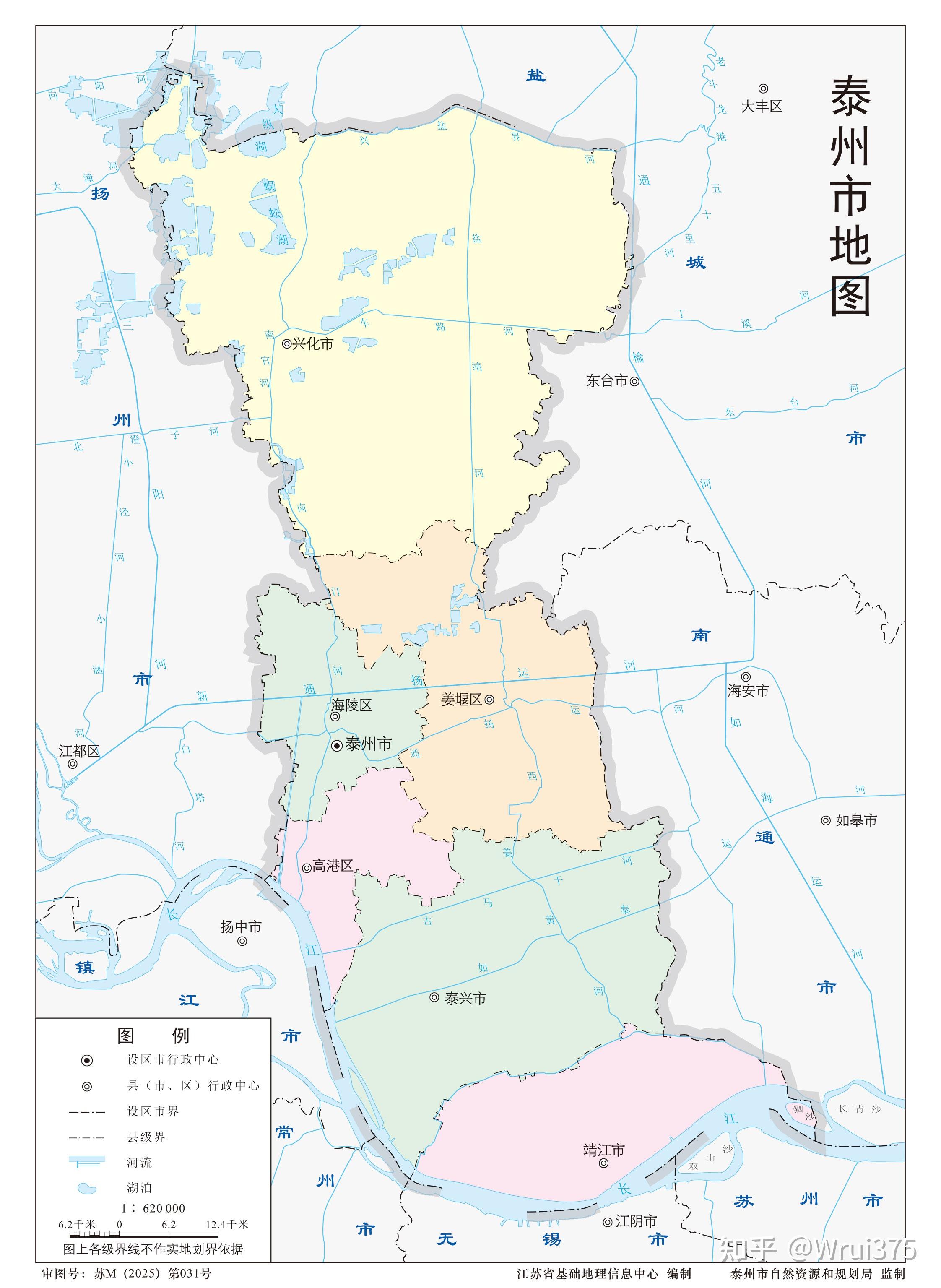 “泰”字,有跟泰山无关的用法吗? - 知乎