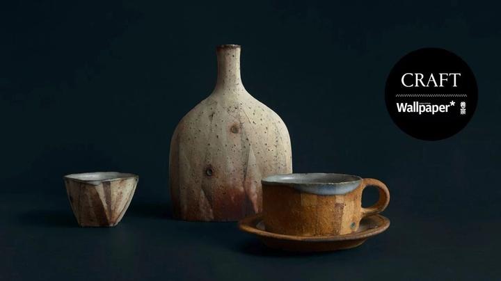 菊地勝　Masaru Kikuchi　花瓶　花入　陶芸作品 菊地勝Masaru Kikuchi花瓶花入陶芸作品