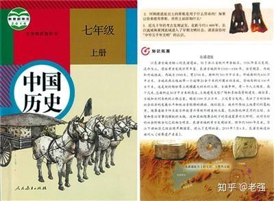 既然良渚文明已经确认为王权国家状态,而且比断代中的夏朝还早,为何不以此作为中华文明起源呢?