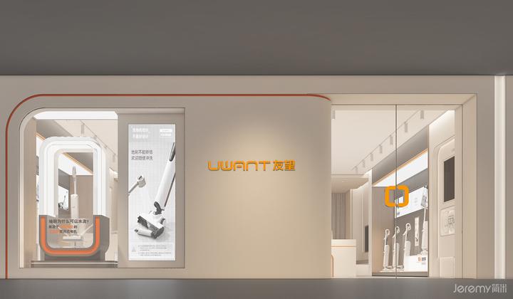 全国连锁的核心架构：总部 - 分部 - 门店三级联动 - 知乎