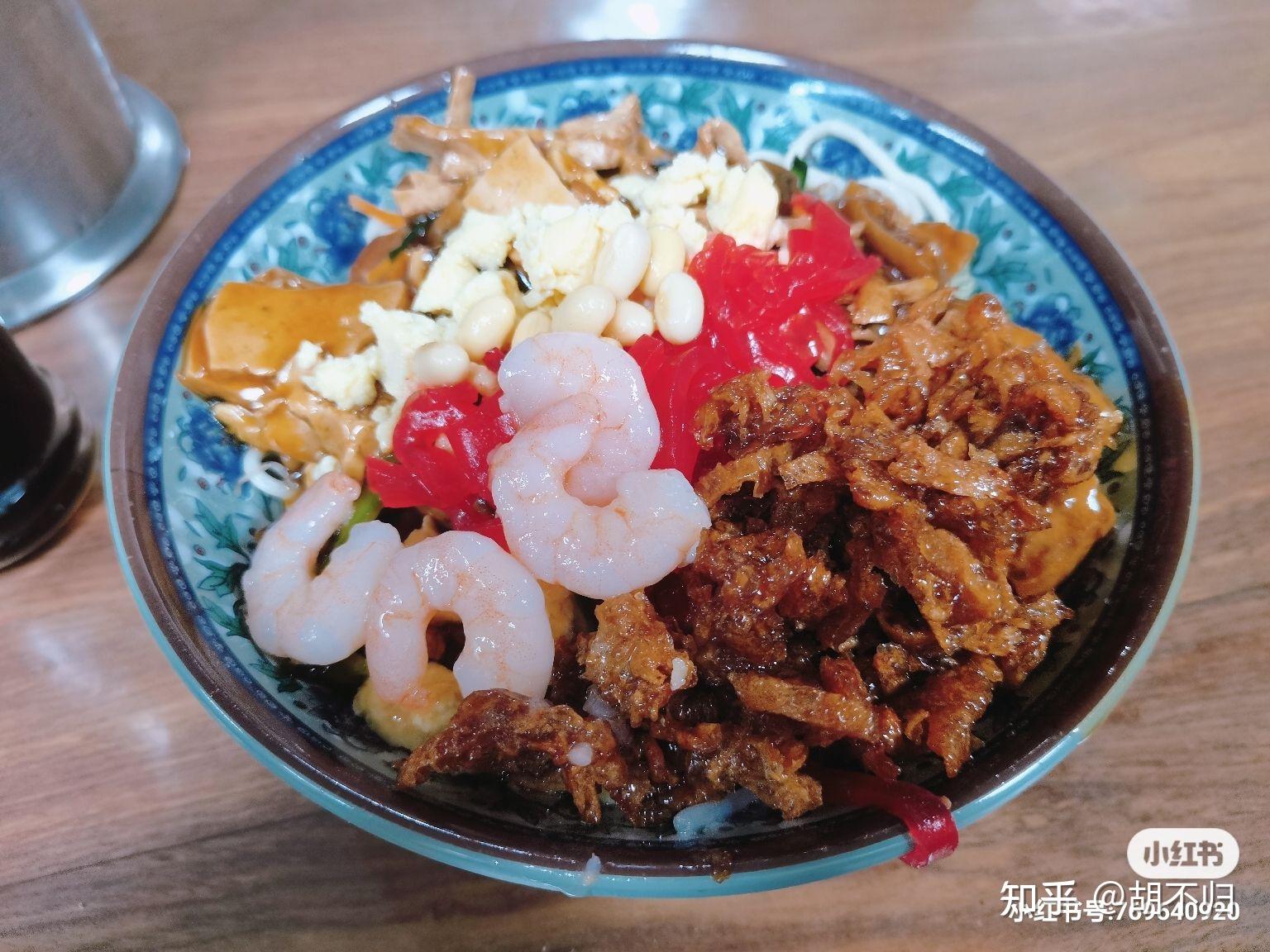 为什么天津四碟捞面和窦四牛杂面没有做到全国连锁? - 知乎