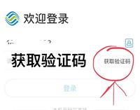 中国移动国外收短信?详解人在国外怎么开通国际漫游解决无信号 - 知乎