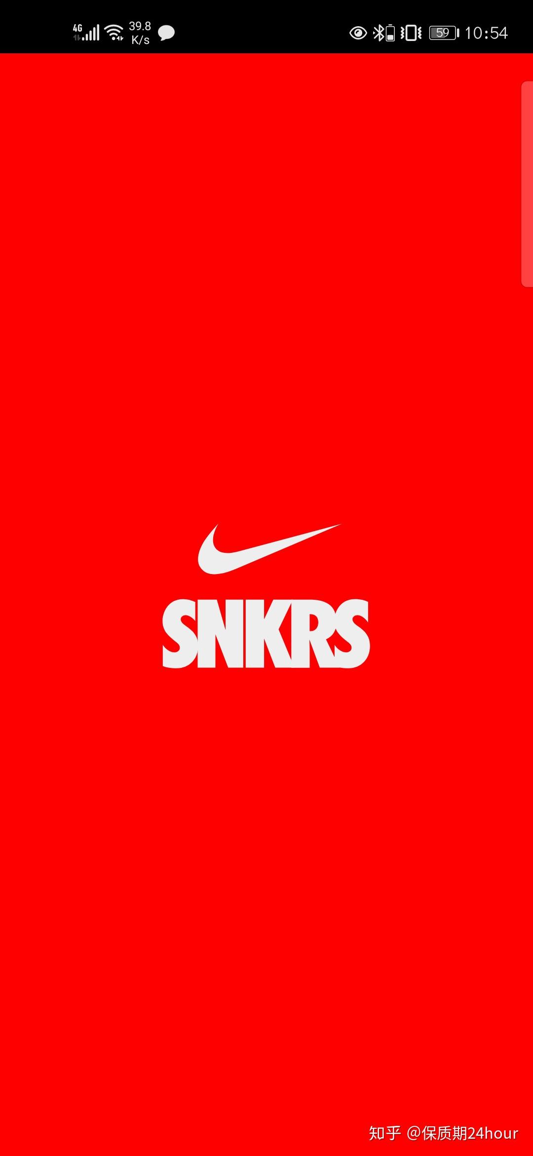 有没有类似的nike壁纸