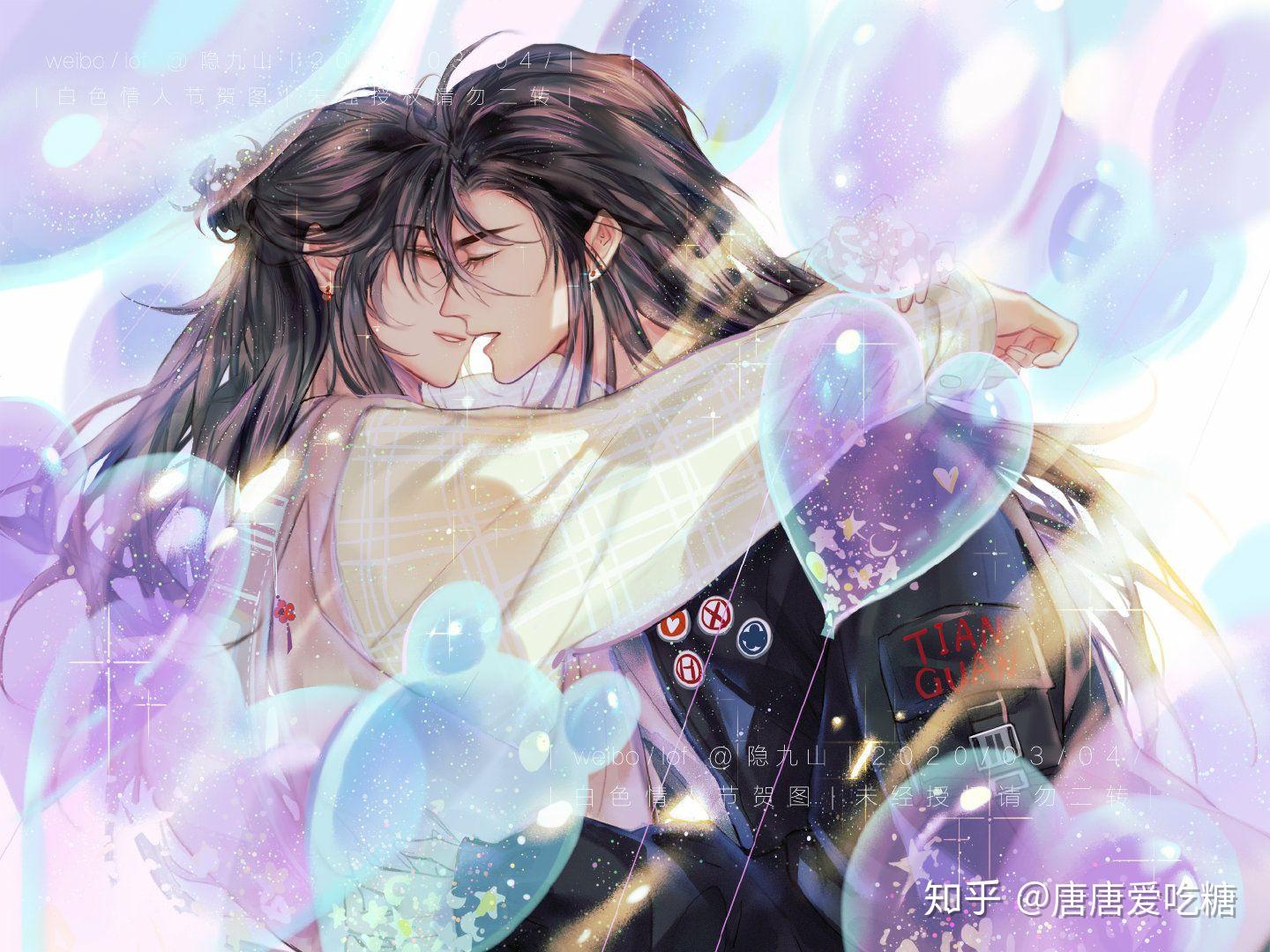 墨香三部曲的《魔道》,《天官》和《渣反》,哪部是你的心头爱? - 知乎