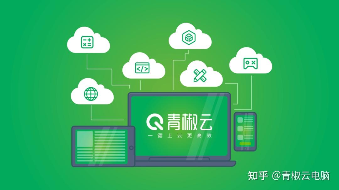 超级云短信平台收费吗安全吗是真的吗吗知乎的简单介绍 超级云短信平台收费吗安全吗是真的吗吗知乎的简单介绍