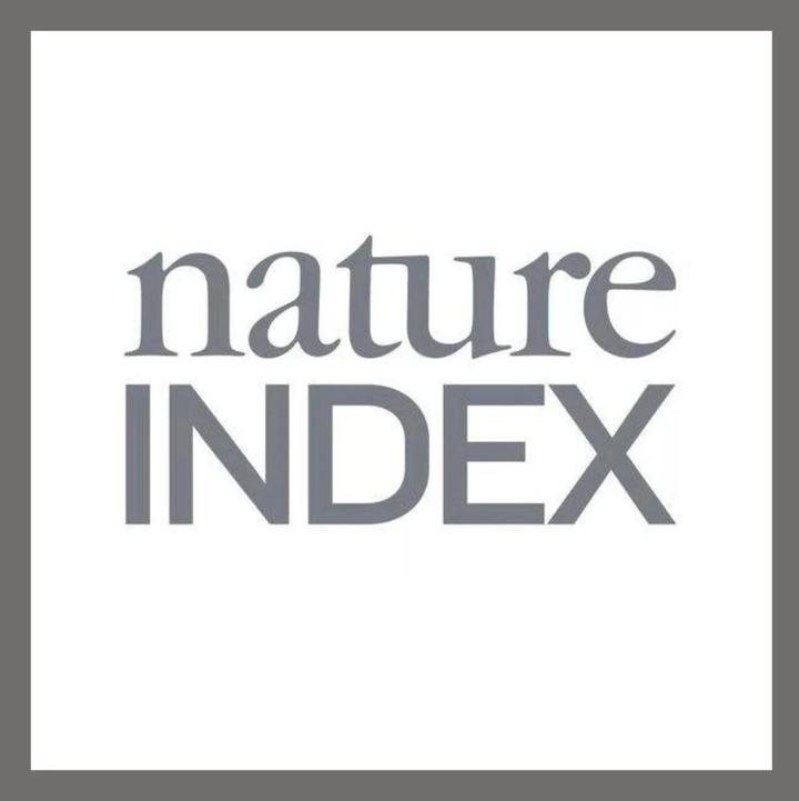 最新排名中科院位居全球第1四川大学及武汉大学冲入全