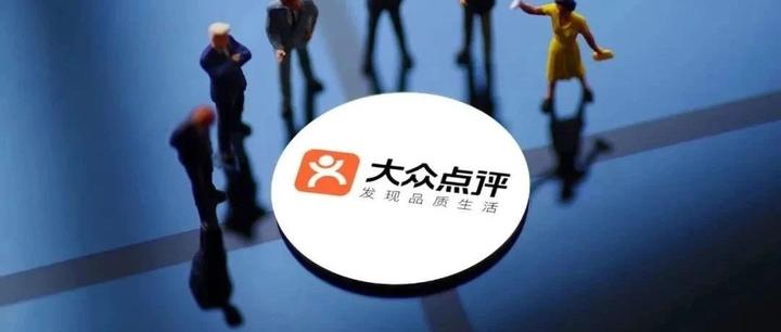 到店综合商家 | 事关每一位商家！快来看看新版开店宝App都有哪些变化 - 知乎