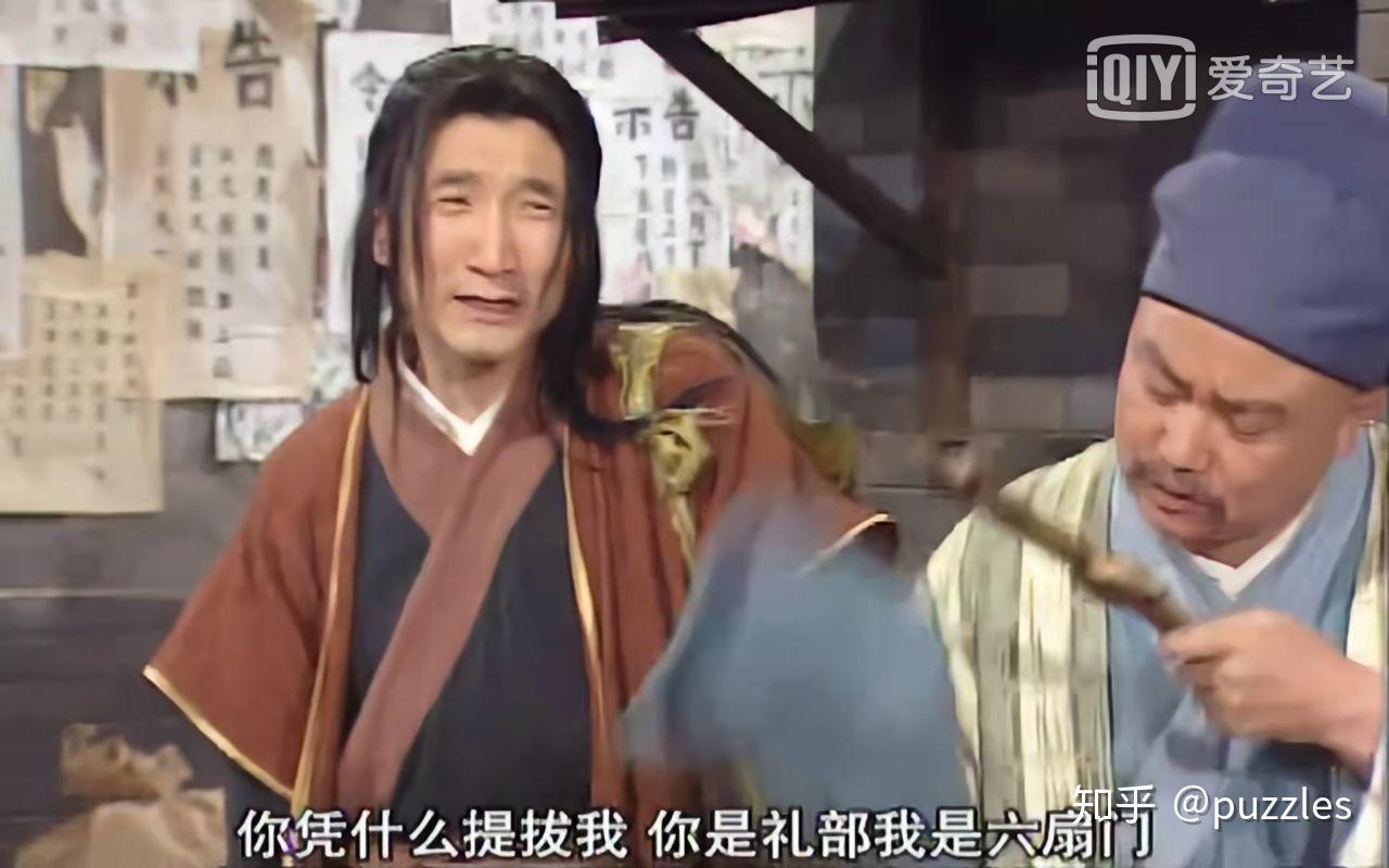 武林外传中包大仁为什么假装听不懂展堂的一些用词? - 知乎