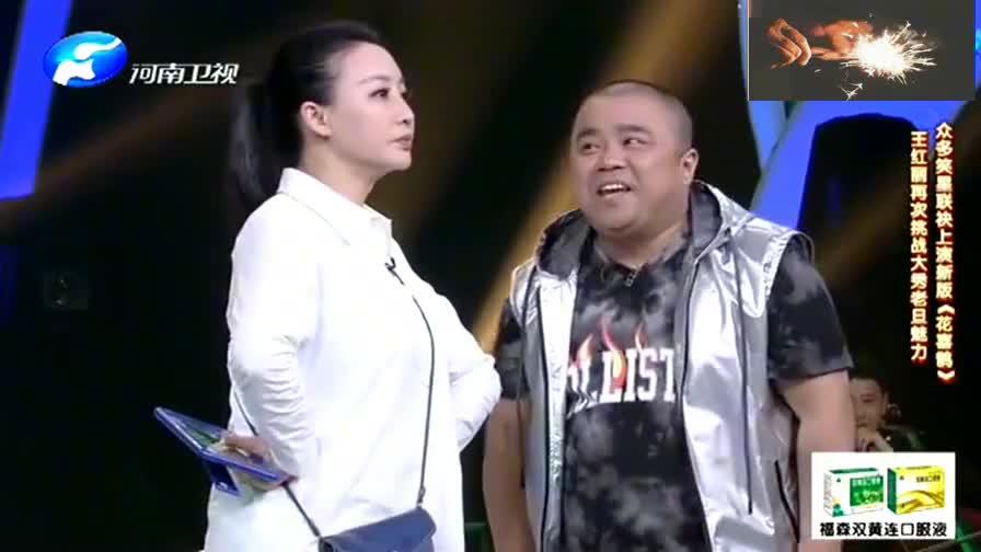 小品曹随风不愧是冯巩的高徒一上场笑的台下人仰马翻真活宝