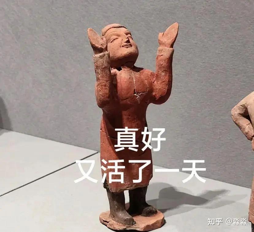 宋朝免试担任中书舍人的都有谁? - 知乎