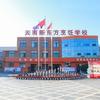 云小新