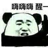 机器学习是魔鬼