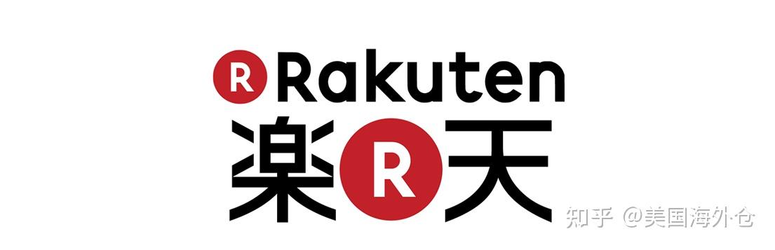 全球最火的35个跨境电商平台，做跨境的快收藏！ - 知乎