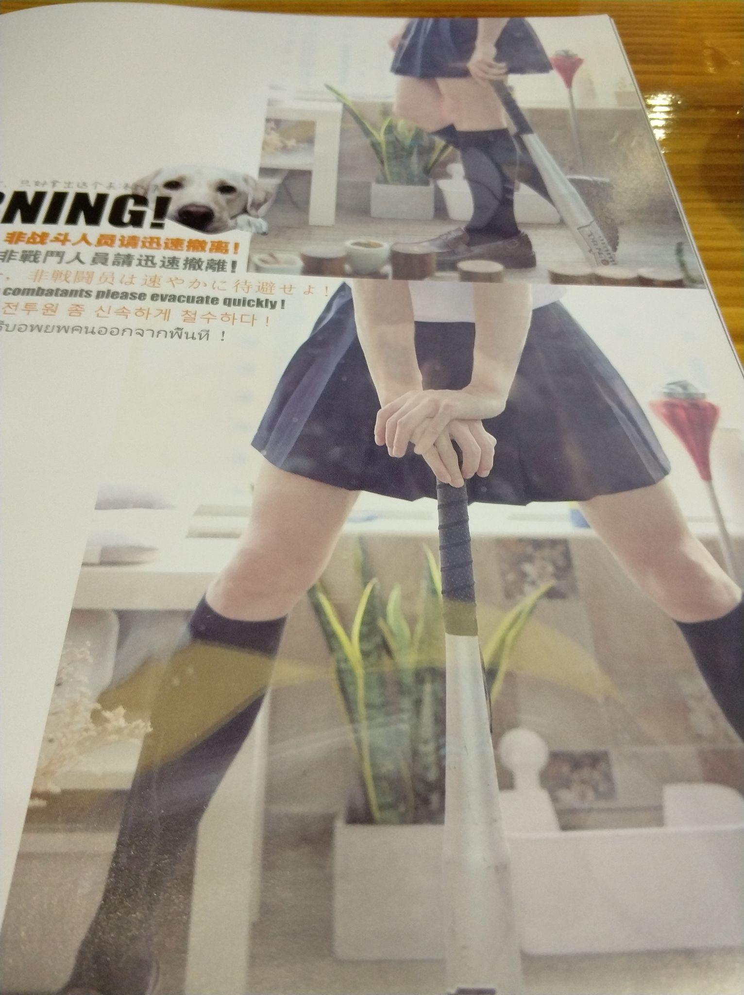 如何评价永动机乐队