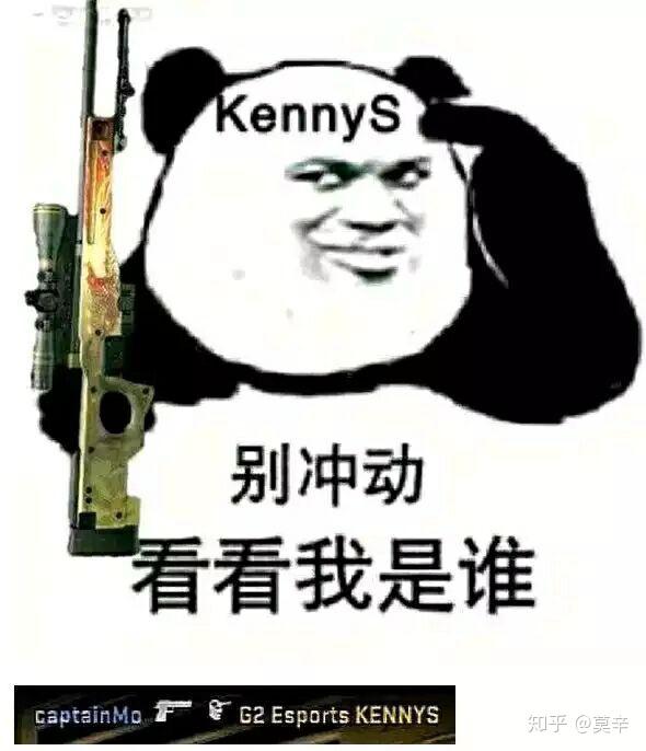 有哪些關於csgo的表情包