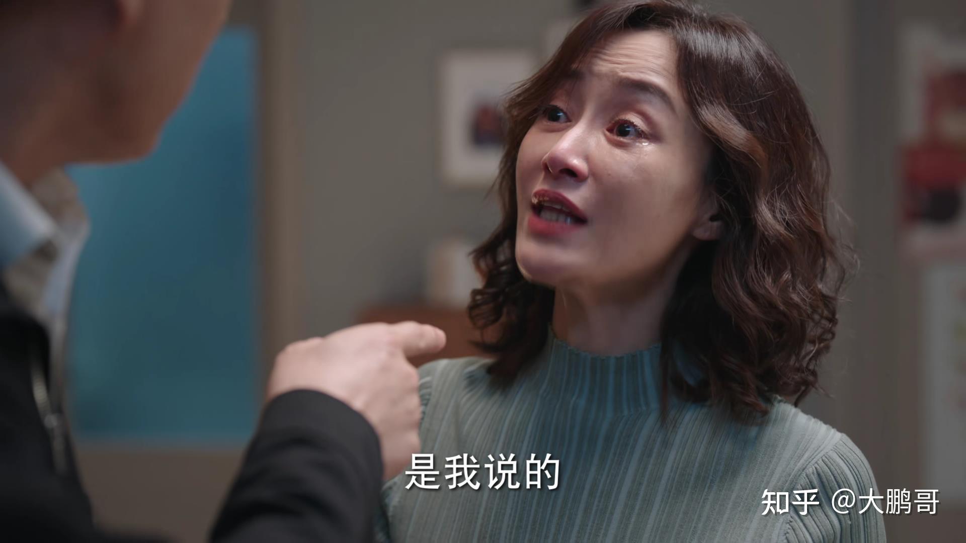 电视剧《底线》正式开播,这部剧有哪些精彩看点? - 知乎