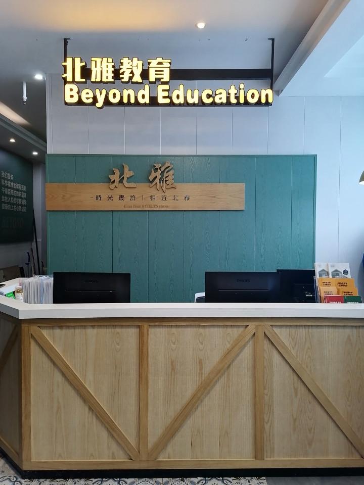 海口出国留学读研需要考虑哪些因素?--海口出国留学 - 知乎