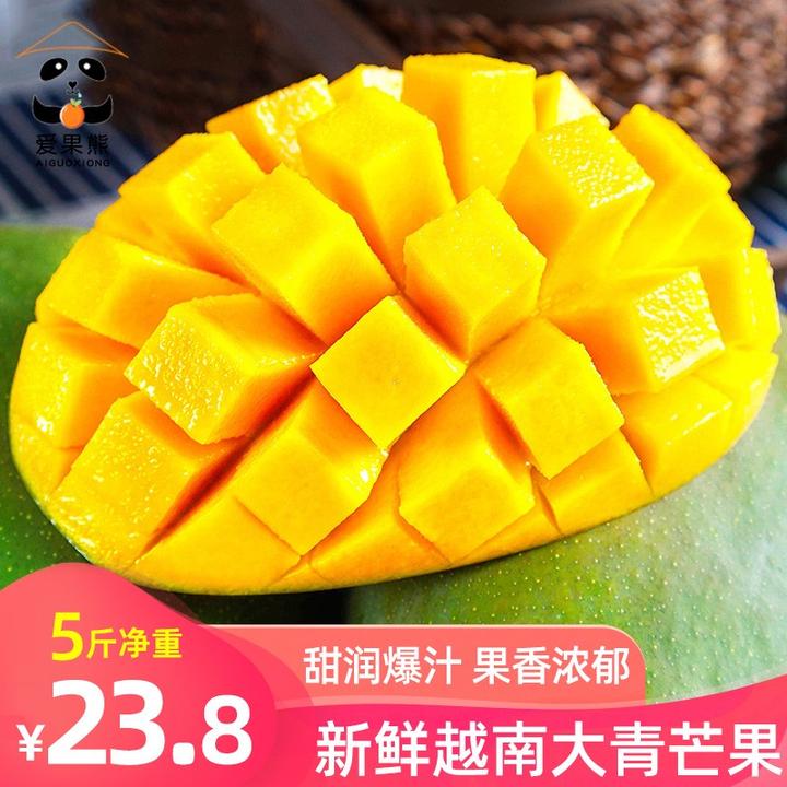 这都可以?(春游应该带什么好吃的)春游带什么去吃好2023已更新 第7张 这都可以?(春游应该带什么好吃的)春游带什么去吃好2023已更新 第7张