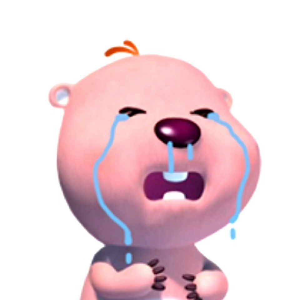 这个粉色的熊叫什么啊还有没有其他类型的表情包