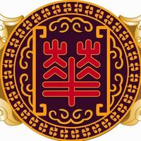 何谓敬天法祖?三皇五帝到底是指什么?中华道统是怎样的架构? - 知乎