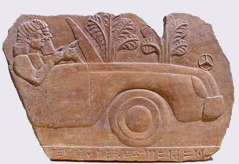 苏美尔楔形文字泥板大量出土?这些证实为可靠的吗? - 知乎