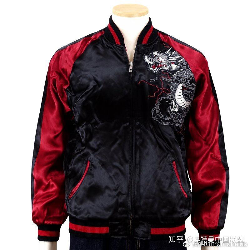 美品　ウルトラマン×スイッチプランニング バルタン星人　スカジャン XL 美品 ウルトラマン×スイッチプランニング バルタン星人 スカジャン XL