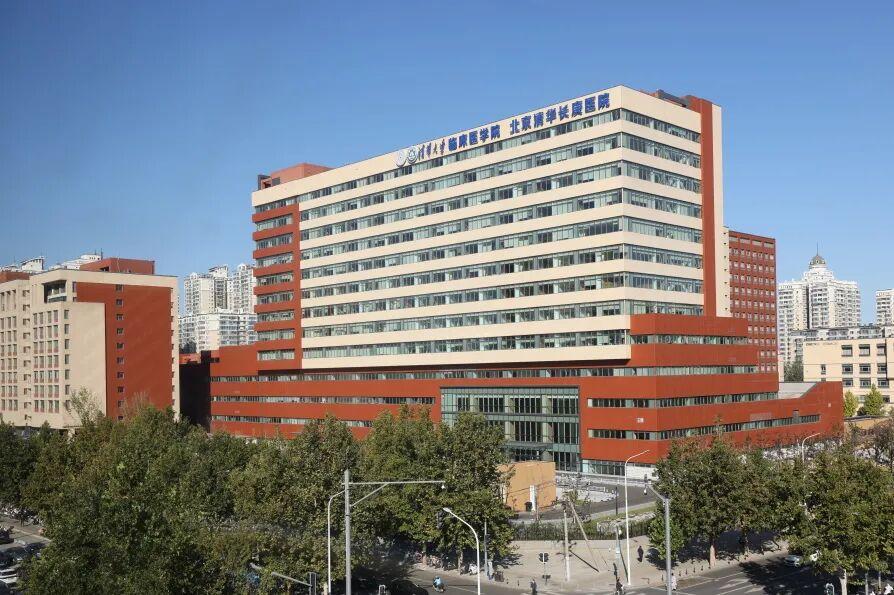 清华长庚医院医院排队代办挂号-上门接送的简单介绍