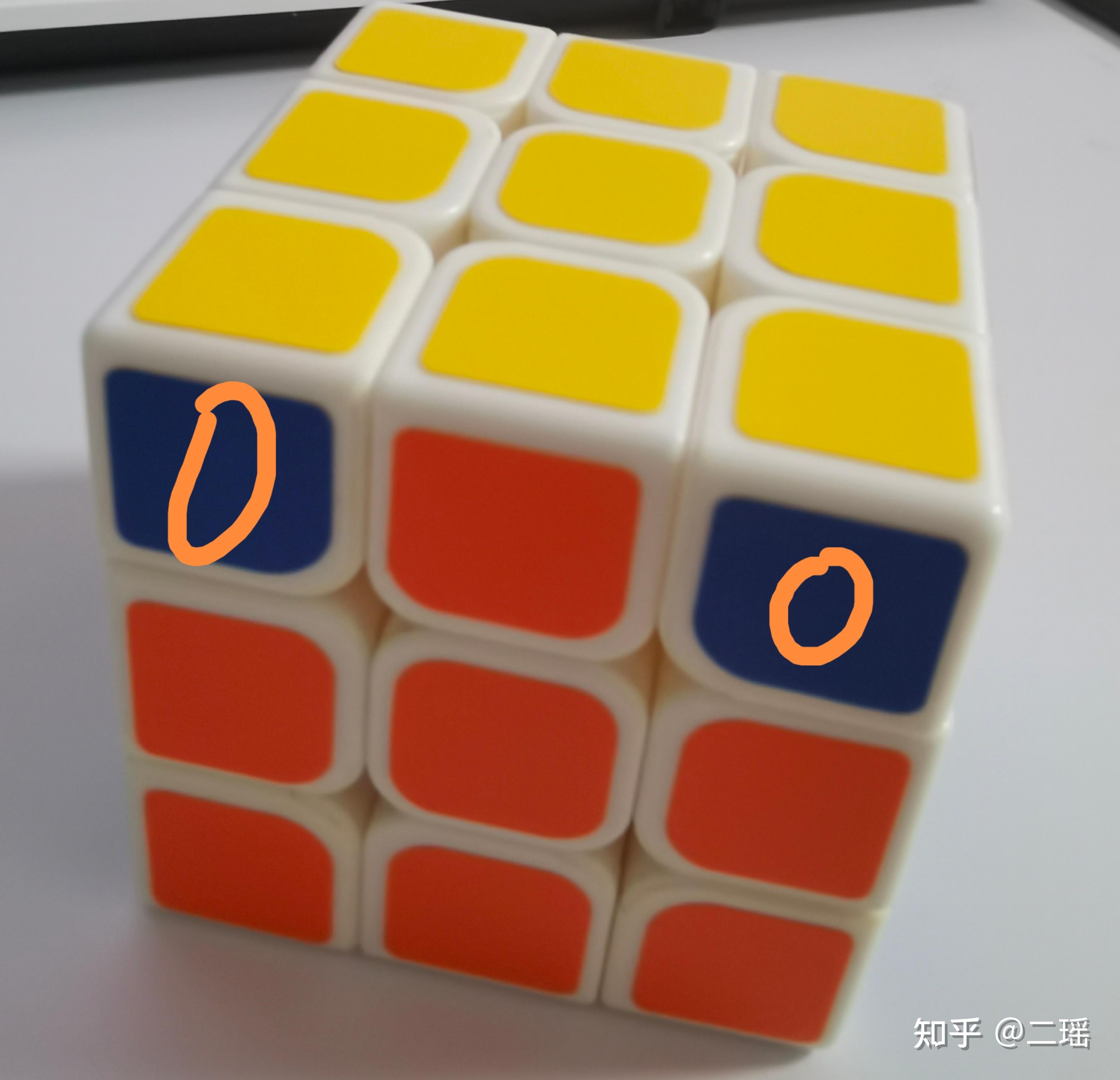三阶魔方复原完整教程 - 知乎