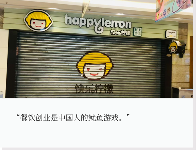 初代网红的悲歌 - 知乎