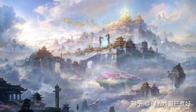 天界结构 - 知乎