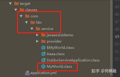 javassist demo的理解 在dubbo中的使用 减少反射开销 启动时就生成wrapper - 知乎