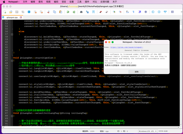  sourceforge github 