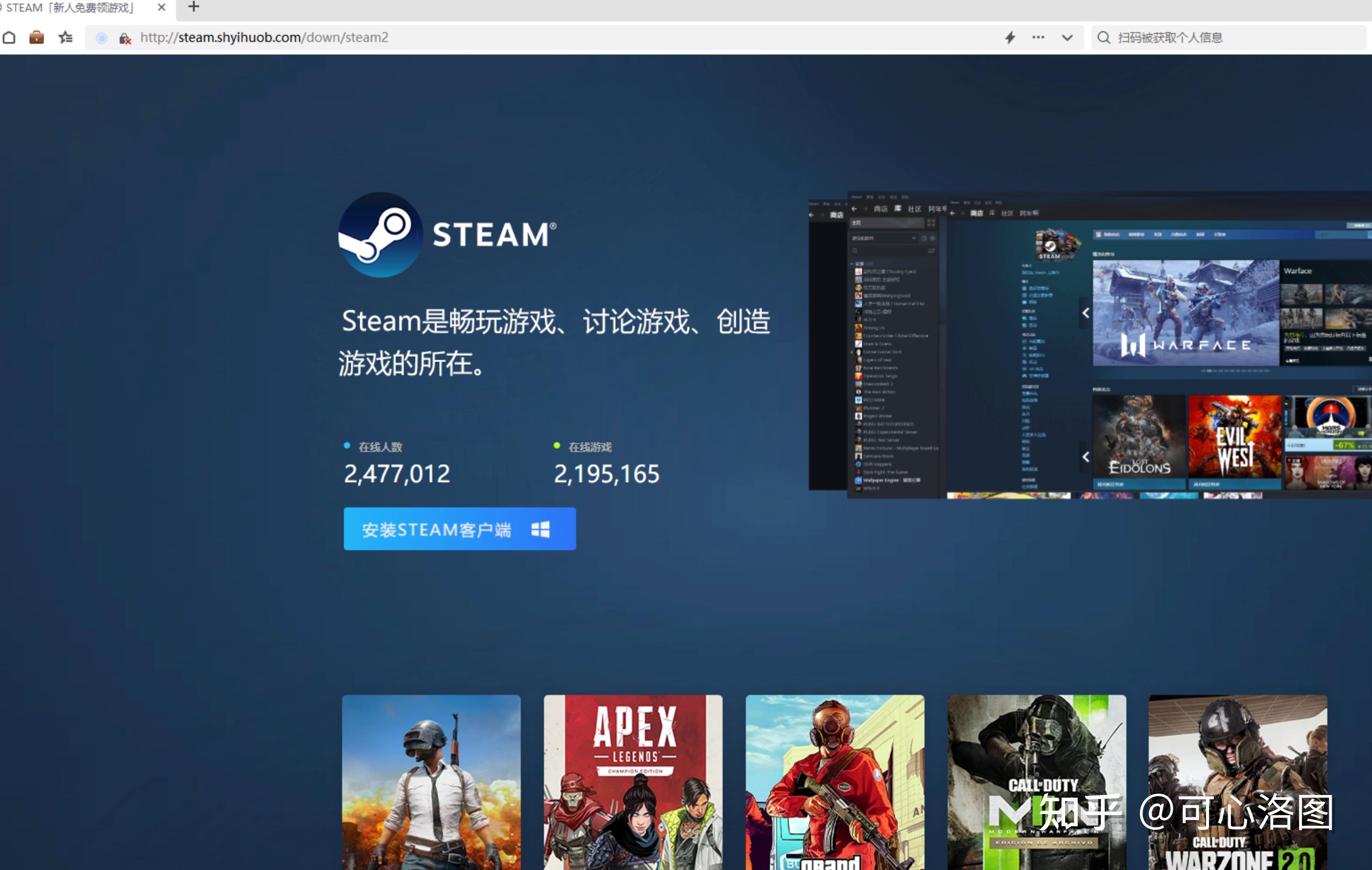 如何看待steam阿根廷土耳其区将从2023年11月20日起用美元结算,价格