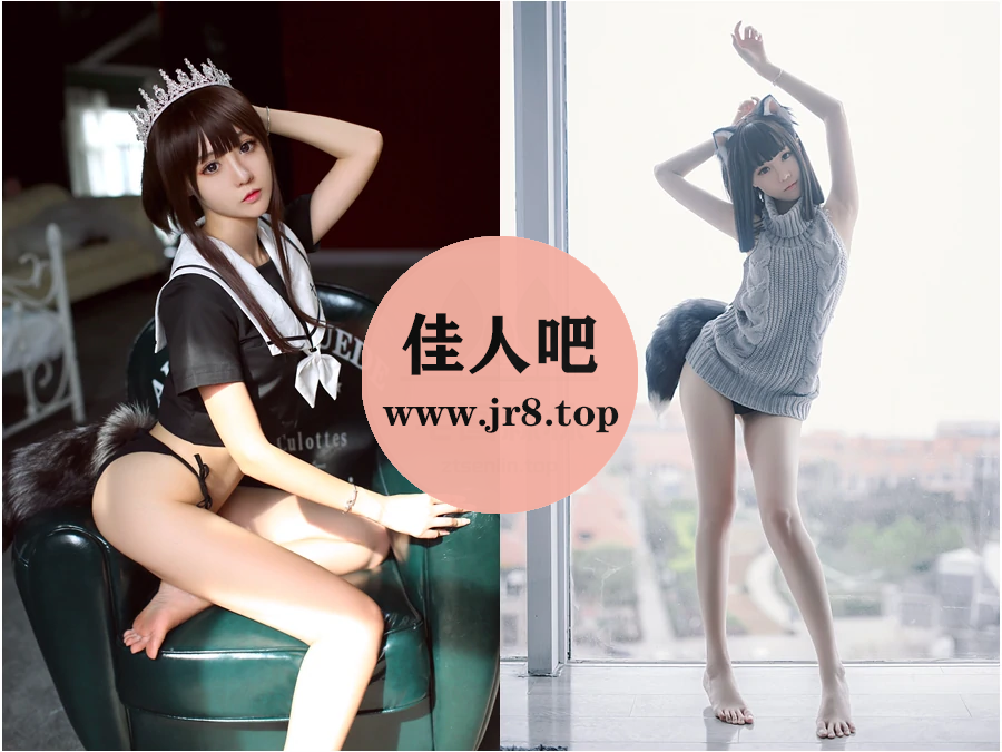 [3套-800M]采妮么么写真合集[持续更新]-佳人吧