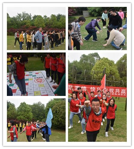 淮安团建拓展训练淮安运动乐园户外烧烤