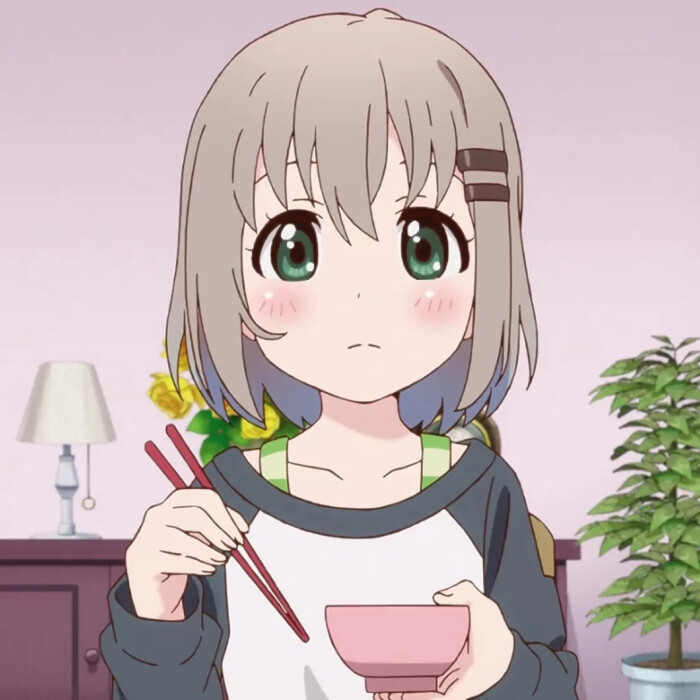 大家有没有《向山进发》中雪村葵的头像? - 知乎