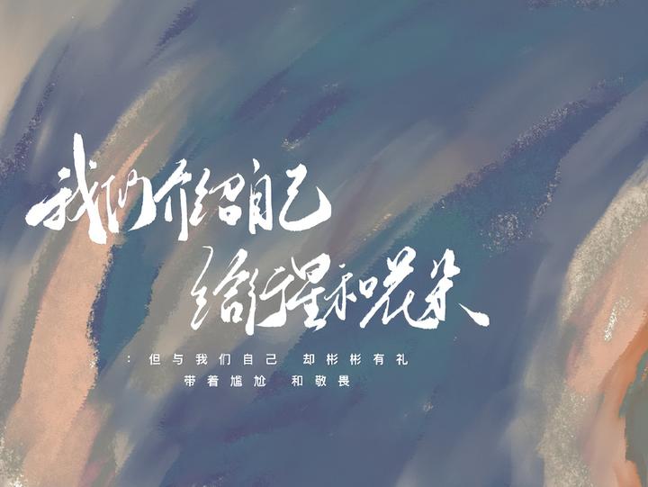 当我看向你,你就是我眼中唯一的彩色 - 知乎