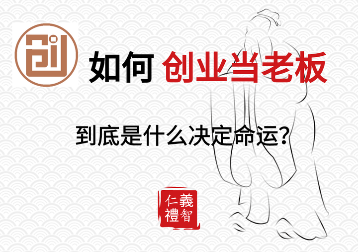 子钓而不纲,弋不射宿 - 知乎