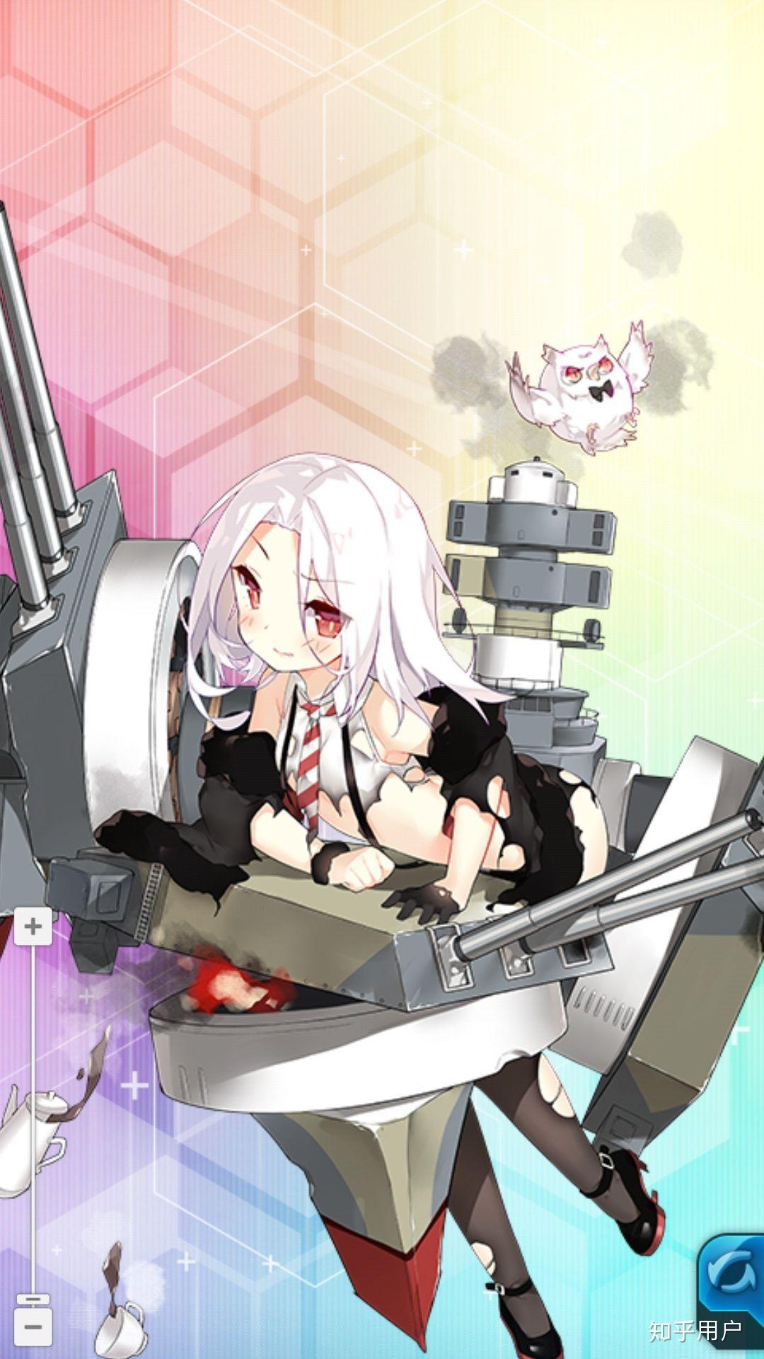 为什么说维内托是驱逐舰呢