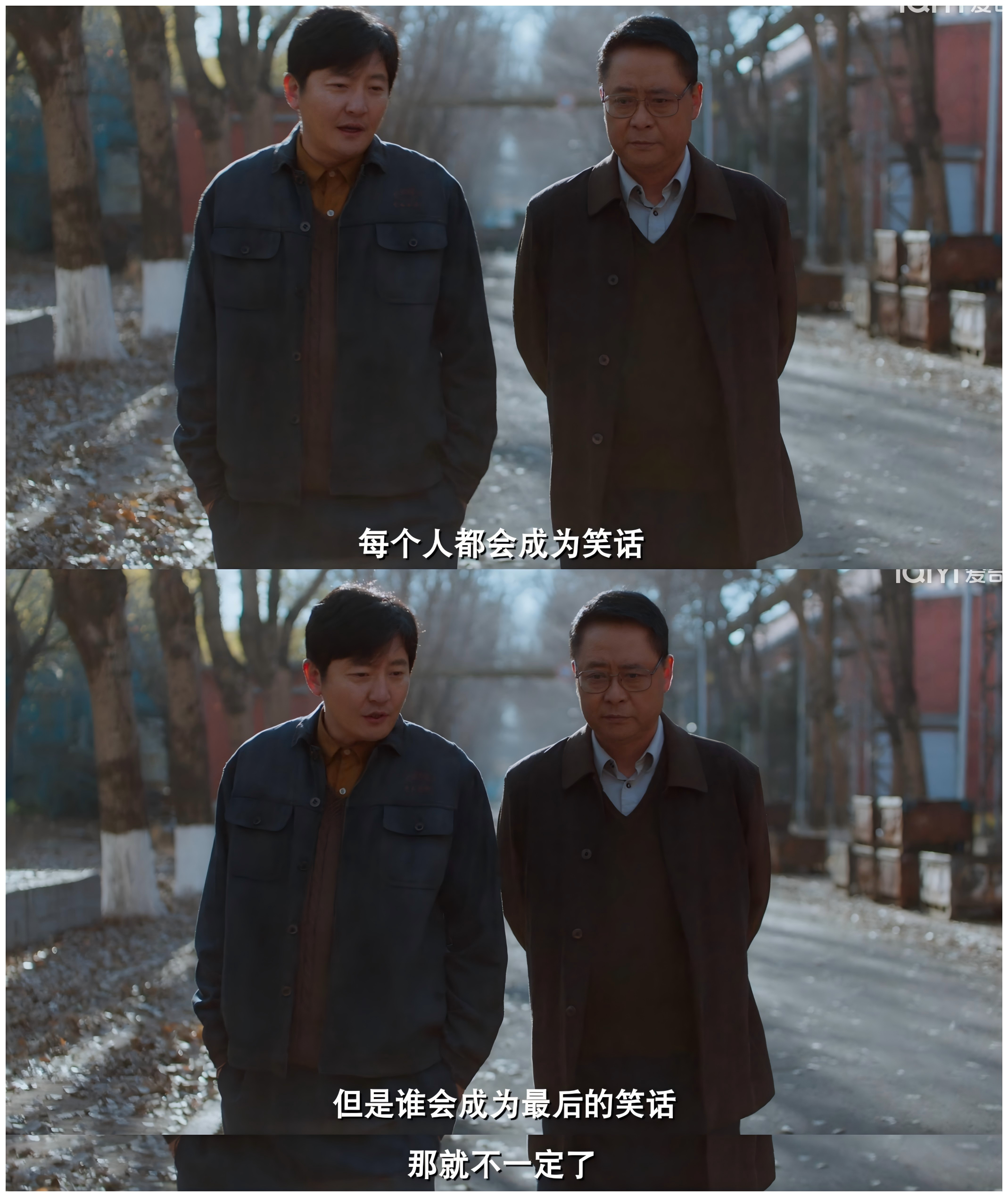 如何评价《老舅》第15-16集? - 知乎