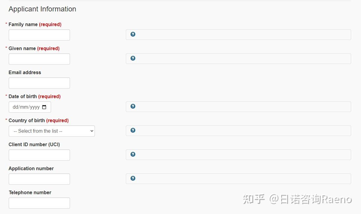 请问如何使用IRCC Webform? - 知乎