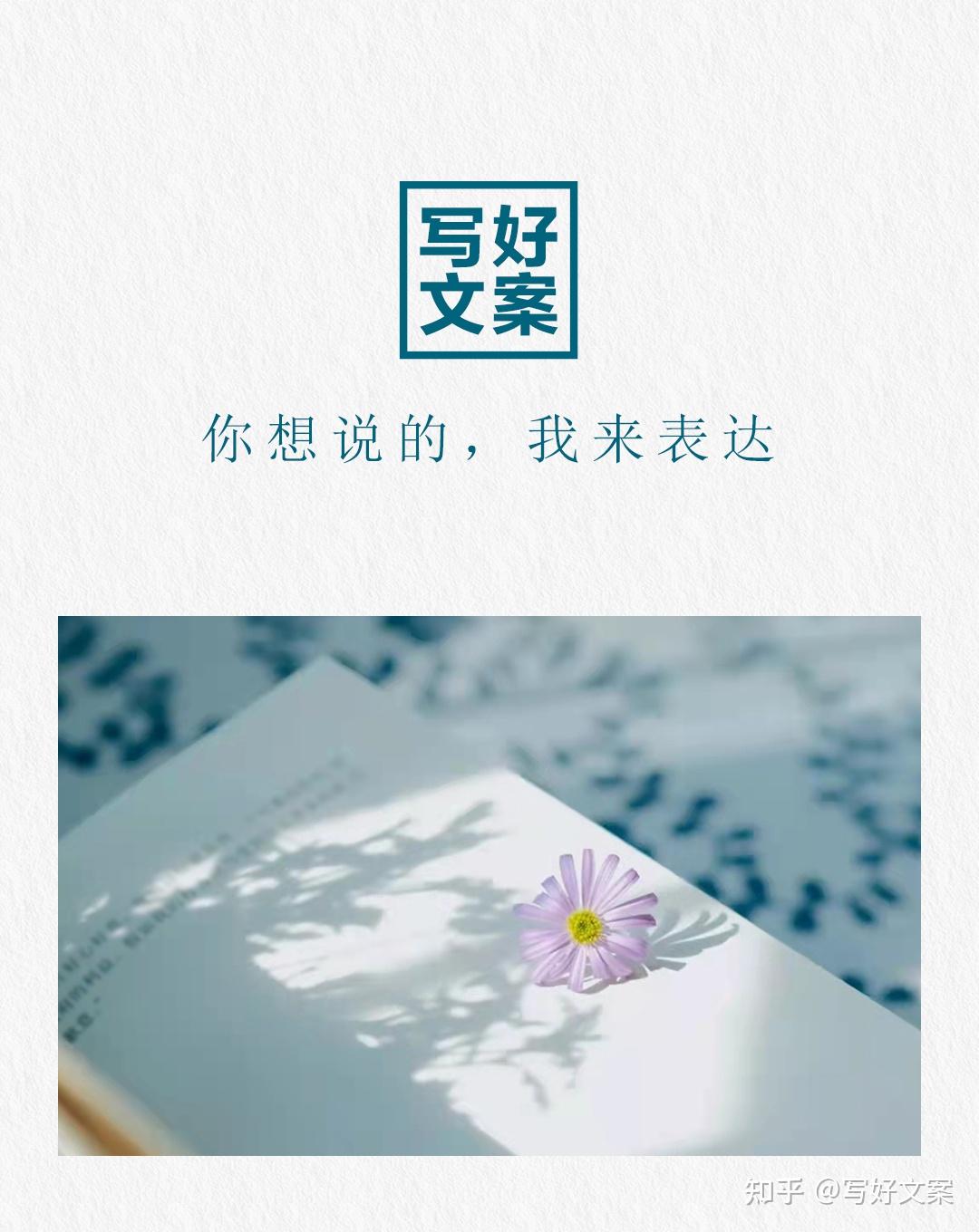 关于傍晚落日的文案，真的好温柔 - 知乎