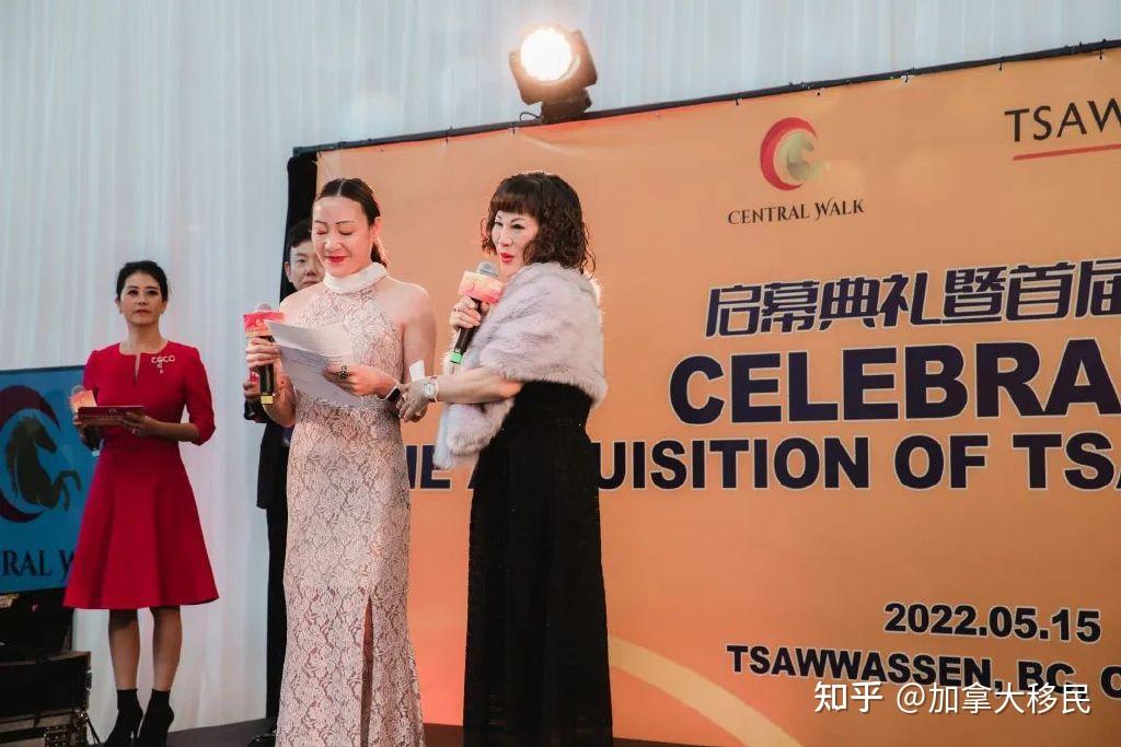 买大温最大购物中心!背后华人女企业家深圳怡景刘伟宏现身! - 知乎