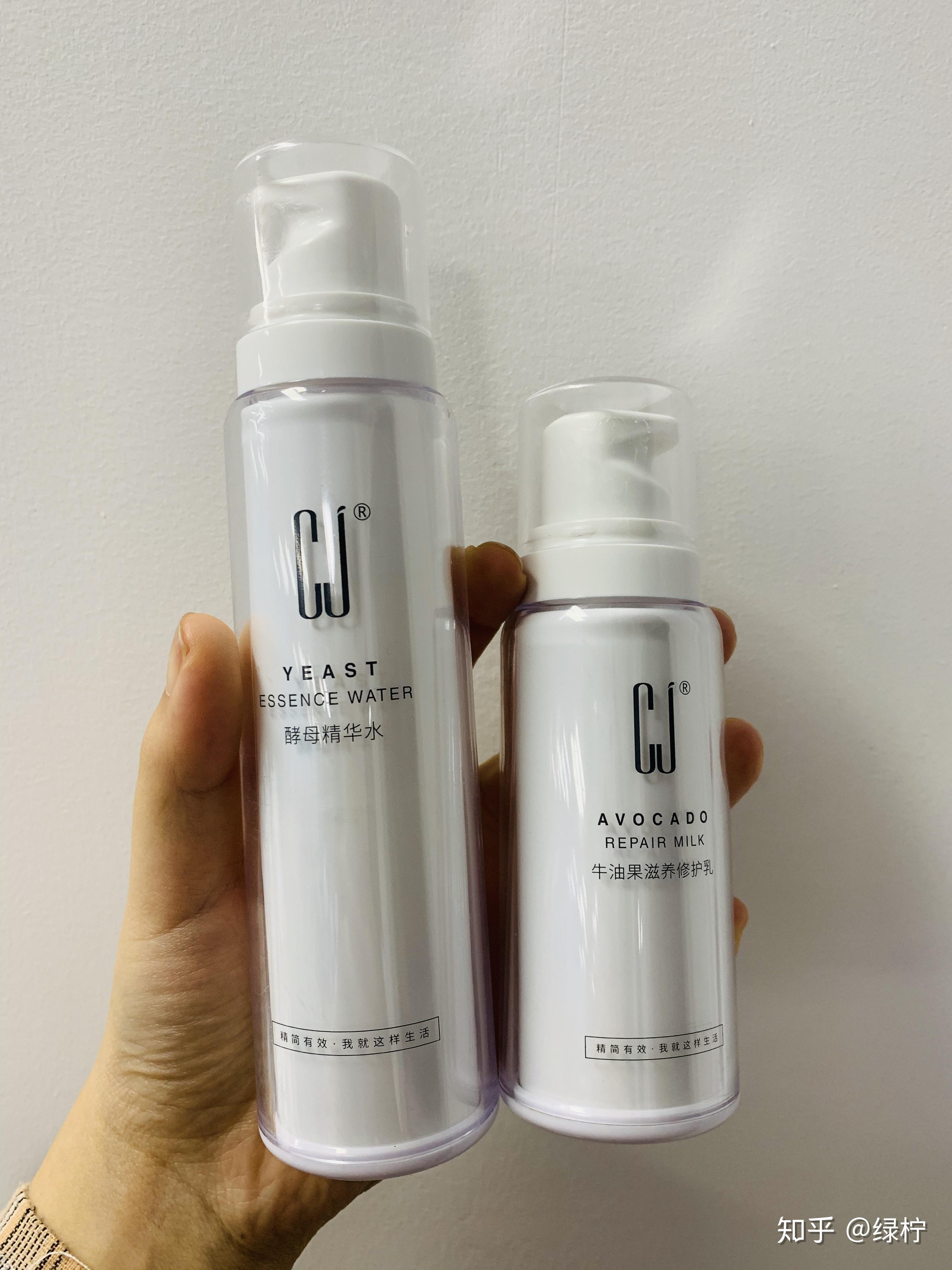 用平价护肤会觉得没面子吗?